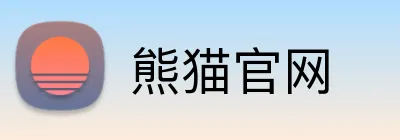 熊猫官网 logo