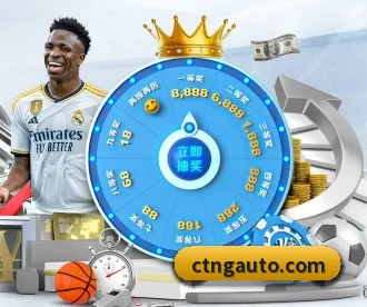 乐鱼网页版登录 APP